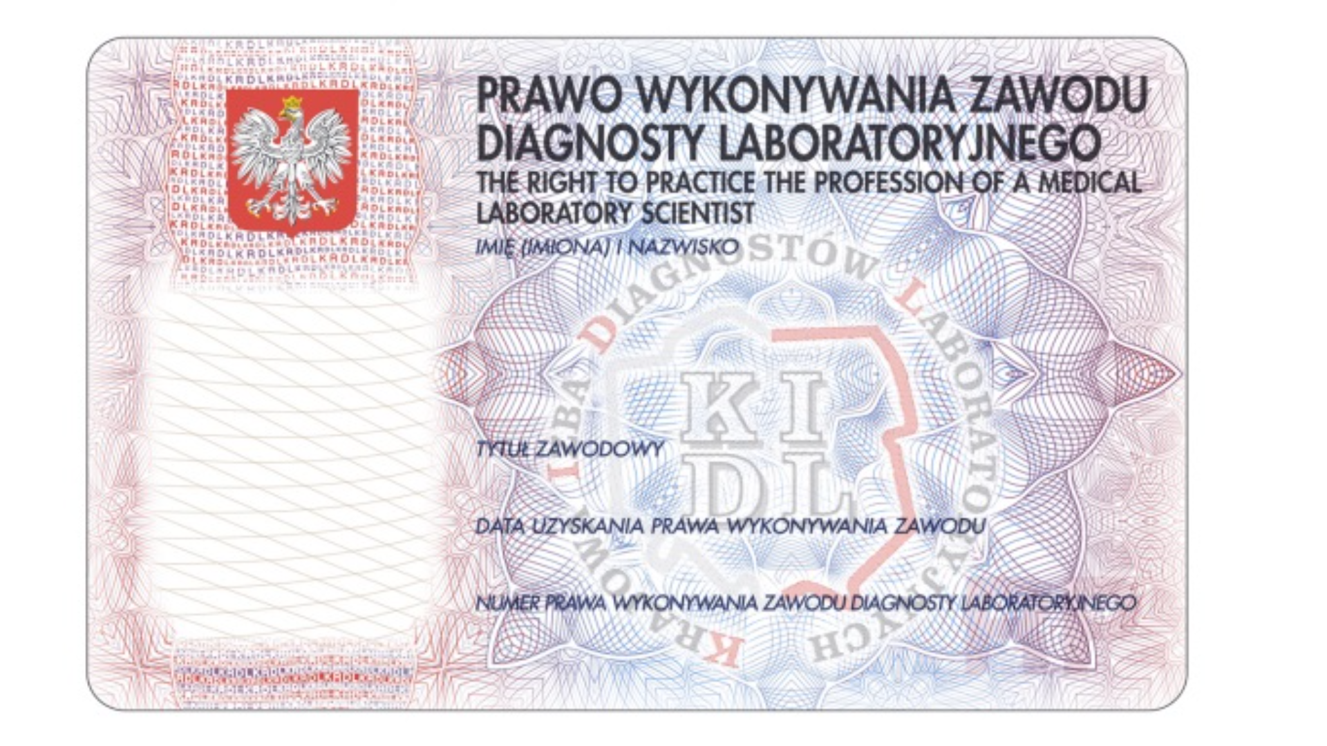Ministerstwo Zdrowia opublikowało projekt rozporządzenia w sprawie nowego prawa wykonywania zawodu diagnosty laboratoryjnego